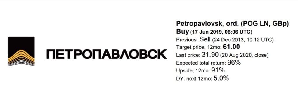 ВТБ рекомендует покупать акции Петропавловска. Сработает ли прогноз?